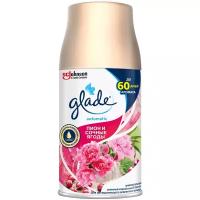 Сменный баллон GLADE Automatic 269 мл Пион и сочные ягоды