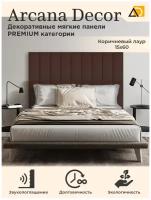 Изголовье панель Classic mini 15/60см (2шт)