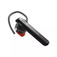 Гарнитура Jabra Talk 45, серебристый 100-99800900-60