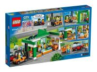 Конструктор LEGO 60347 Продуктовый магазин