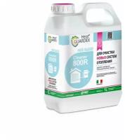 HeatGUARDEX Cleaner 800 R Реагент для очистки новых систем отопления, 1л