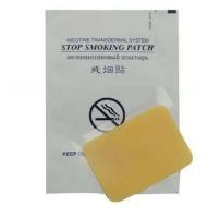 Пластырь от курения (Stop-smoking Patch)