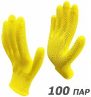100 пар. Перчатки рабочие Master-Pro микротач желтый, нейлоновые с ПВХ покрытием