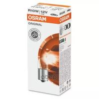 Лампа R10w Ba15s 12V Osram Osram арт. 5008