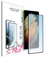 Защитная гибридная пленка 3D LuxCase для Samsung Galaxy S22+, прозрачная с черной рамкой