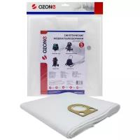 Мешки-пылесборники Ozone синтетические 5 шт для пылесоса STARMIX UCLEAN PA-1455 KFG