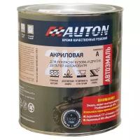 Краска Мурена 377 Акриловая 2К Банка 0,85Кг. Auton (Отдельно Отв. Atn-P07208-02 (96841)) AUTON арт. ATNP07535085