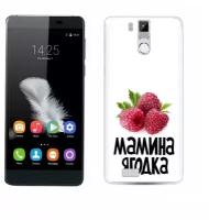 Чехол задняя-панель-накладка-бампер MyPads мамина ягодка для OUKITEL K6000 Pro противоударный