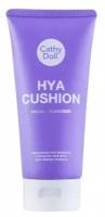 Cathy Doll пенка для лица очищающая Hya Cushion Facial Cleanser, 120 мл, 143 г