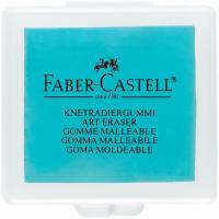 Ластик-клячка 1шт Faber-Castell, 40х35х10мм, пластик. контейнер