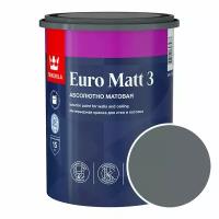 Краска интерьерная Tikkurila Euro Matt 3 RAL 7012 (Базальтово-серый - Basalt grey) 0,9 л