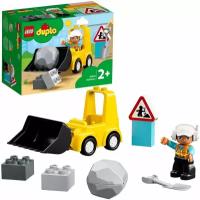 Конструктор Lego Duplo 10930 "Бульдозер"