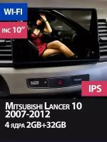 Магнитола Mitsubishi Lancer 10 2008-2017 на Андроид 2/32GB