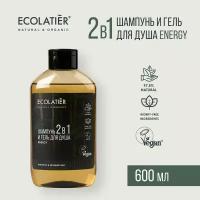 ECOLATIER мужской гель для душа + шампунь 2в1 кипарис и зеленый чай 600 мл