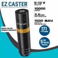 Беспроводная тату машинка с мощным аккумулятором EZ Caster Wireless Gold