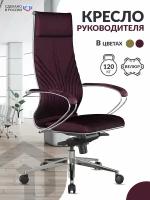 Кресло руководителя METTA Samurai B1-13K - Velour(GoyaLE) фиолетовый Kc31/Wm31/K2cV / Компьютерное кресло для директора, начальника, менеджера