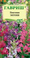 Семена Пенстемон гибридный Энтони, смесь, 0,1г, Гавриш, Цветочная коллекция, 10 пакетиков