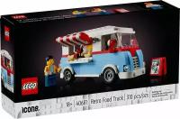 Конструктор LEGO Icons 40681 Ретро фуд трак