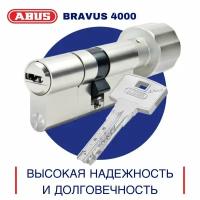 Цилиндровый механизм ABUS BRAVUS 4000 80(45x35В) ключ/вертушка, никель, личинка для замка премиум