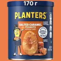 Жареный Арахис Planters Salted Caramel Peanuts Соленая карамель 1 шт. 170 г США