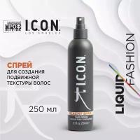 Cпрей для создания подвижной текстуры волос I.C.O.N. / BEACHY SPRAY Flexible Texturizer