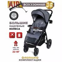 BabyCare Прогулочная коляска Venga с надувными колесами, нагрузка до 22кг, т.серая