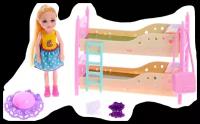 Кукла малышка «Катя», с мебелью и аксессуарами, блондинка