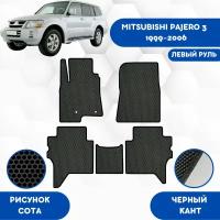 Комплект Ева ковриков для Mitsubishi Pajero 3 1999-2006 Левый Руль / Эва коврики в салон для Митсубиши Паджеро 3 1999-2006 Левый Руль