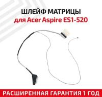 Шлейф матрицы для ноутбука Acer Aspire ES1-520, ES1-521, ES1-522