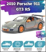 Металлическая инерционная машинка Kinsmart 1:36 2010 Porsche 911 GT3 RS 5352 DKT с открывающими дверями