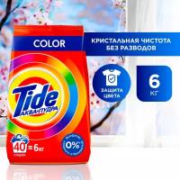 Стиральный порошок Tide Автомат Color 40 стирок 6 кг