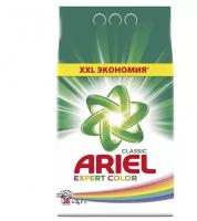 Стиральный порошок-автомат Ariel Expert Color, 5,7 кг