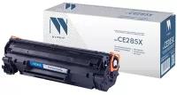 Картридж CE285X (85X) для HP LaserJet Pro M1212nf/ M1212nf MFP/ M1214nfh/ M1217nfw