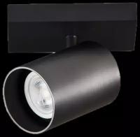 Умный встраиваемый светильник Yeelight single spotlight C2202 black YLDDL-0083-B