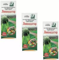 Средство от сорняков Ликвидатор Доктор Грин 250 мл на 5-6 соток 3 штуки