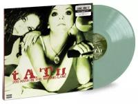 Виниловая пластинка. T.A.T.U. 200 Km/H In The Wrong Lane. RSD2021 (LP)