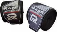 Бинт боксерский Rage fight gear эластичный 5 метра черный