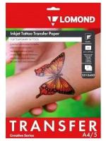 Переводная пленка для татуировки A4 Lomond TATTOO - 5 листов