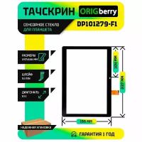 Тачскрин (Сенсорное стекло) для Prestigio Grace PMT3201 4G