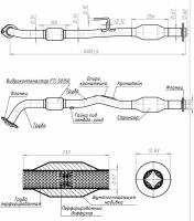 Труба приёмная для автомобилей Toyota Camry (06-) 2.4i (алюминизированная сталь) ERP 0363 TRIALLI