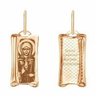 Ладанка Матрона Московская, золотая подвеска, оберег золото 585, икона с молитвой