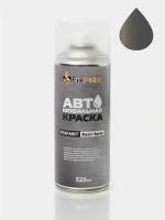 Автомобильная краска FixPaint Spray BMW, код цвета WC3E, название BERNINA GREY AMBER EFFECT Серый Бернина с эффектом янтарного мерцания, в аэрозольном