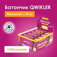 Батончик в шоколаде SNAQ FABRIQ Qwikler без сахара "Марципан", 12шт х 35г