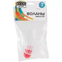 Набор воланов ECOS BadVol-3P белый