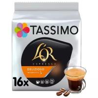 Капсулы Tassimo L’OR Espresso Delizioso