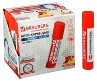 Brauberg Клeй-карандаш ПВП 40 г BRAUBERG