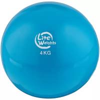 Медбол Lite Weights 4кг 1704LW, голубой