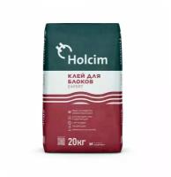 Клей EXPERT 20 кг холсим (Holcim)