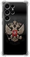 Дизайнерский силиконовый с усиленными углами чехол для Гэлакси С23 Ультра / Samsung Galaxy S23 Ultra Герб России