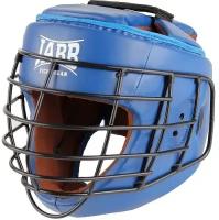 Шлем для рукопашного боя с защитной маской .(иск.кожа) Jabb JE-6012, синий, размер S